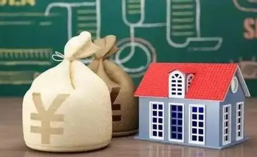 库尔勒离职公积金怎么取（离职如何取住房公积金的钱）